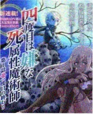 蜜桃TV综艺厨房狂奔免费在线观看
